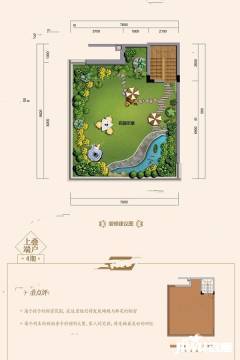 重庆康桥融府科技住宅，最新房价与未来生活新标杆