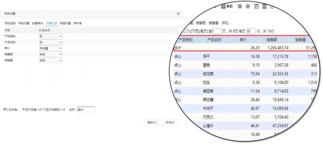 澳门一码一肖一恃一中353期,数据评估设计_轻量版57.766