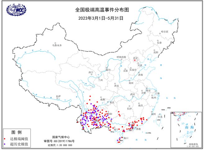 泰国最新分布